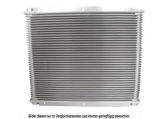 AKS DASIS 720046N Oil Cooler, engine oil